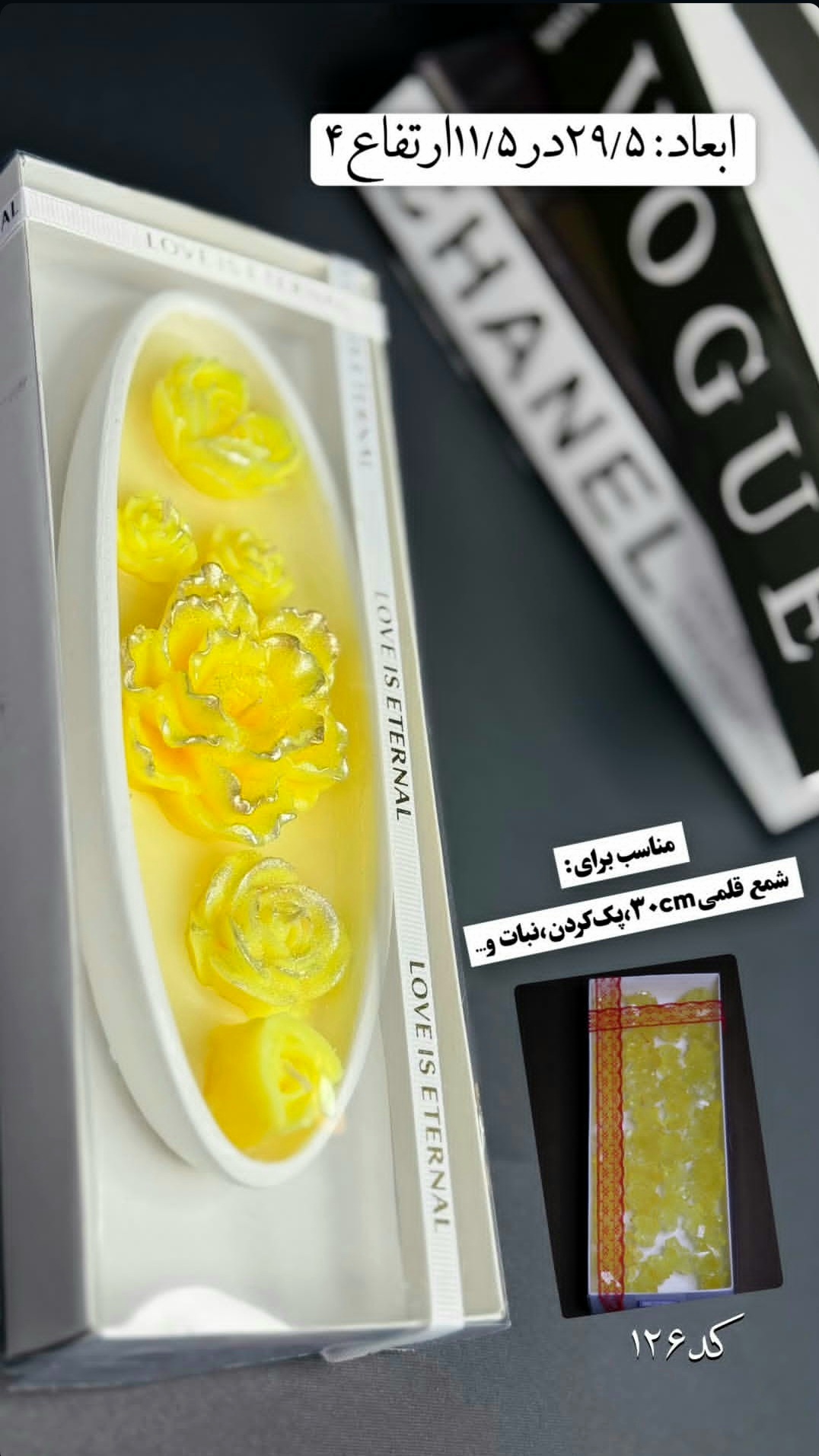 جعبه طلقی پک 50 عددی