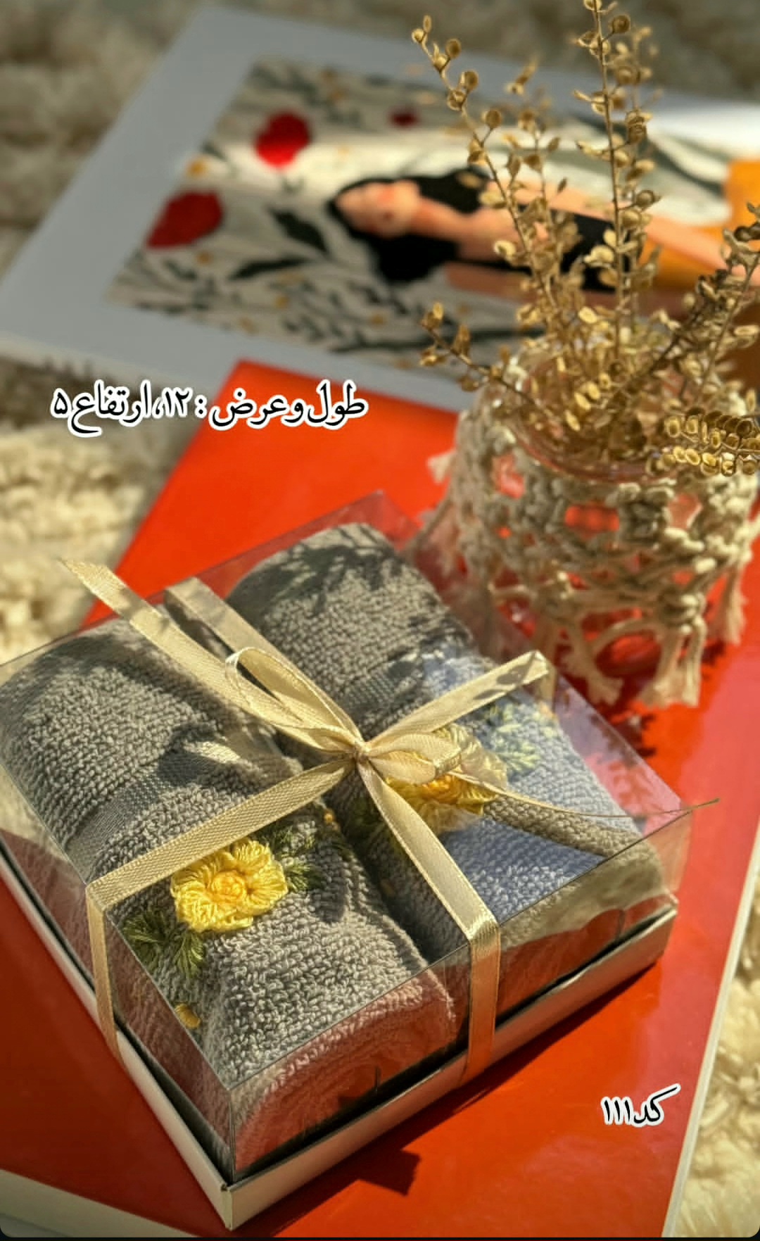 جعبه طلقی پک 50 عددی